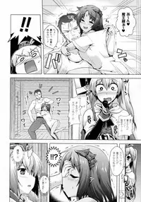 COMIC Unreal 2016-08 Vol. 62