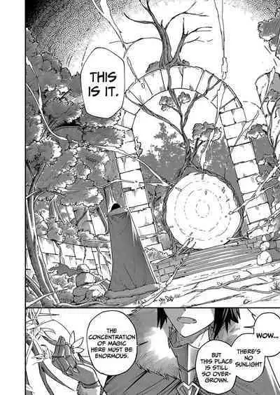 Kichiku Eiyuu | Incubus of Frustration; Savage Hero Vol.01