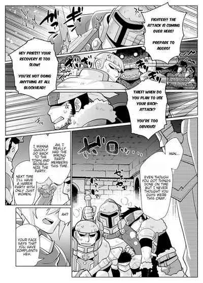 [Kukudou (ckj)] Nyotaika Yuusha-chan Level 1 [English] {HMC Translation} [Digital]