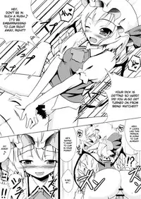 (C81) [Hamurabi-dou (Ichiyo)] NTR Flan-chan (Touhou Project) [English] =LWB=