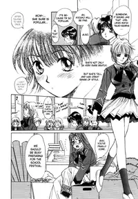 [Saki Kaori] Taiyou ga Ochite Kuru Vol.1 Ch.1-7 [English] [The Waffle House]