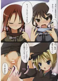 (C76) [Windtone (Safi)] Sweet Cat Colorful! (Strike Witches)