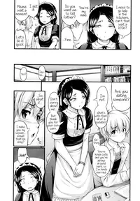 [Noise] JS☆JC [English] [Facedesk + Rin]