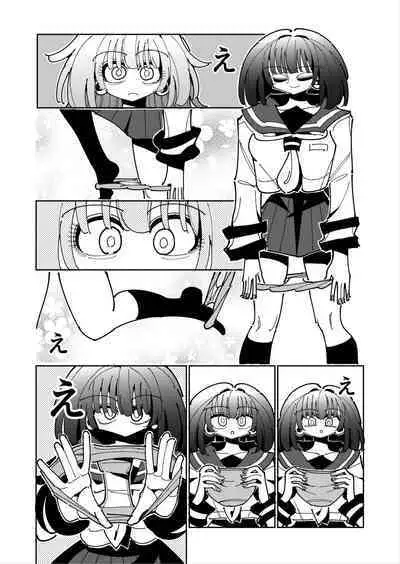 [7 Colored LED (Nekonso)] Shizuku to Shiori If (Kouhen) -5-ka de Oboeru! Futanari Onanie no Susume (3 kara 5-ka-me)-