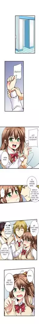 Doushite Sensei to Sex Shicha Dame nan desu ka? | Why Can't i Have Sex With My Teacher? Ch. 1-24