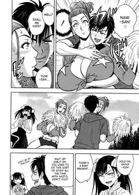 [Tatsunami Youtoku] Twin Milf + Bangai Hen [English] [SaHa]