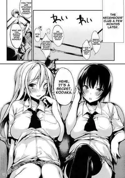 (C81) [Nega Posi-bu (Yuuki Shin, Booch)] Oishii Milk Coffee | Delicious Milk Coffee (Boku wa Tomodachi ga Sukunai) [English] {doujin-moe.us}