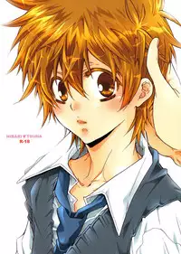 (C76) [7 Men Zippo (Kamishima Akira)] Hokenshitsu de Jugyou Chu! | Class in the Nurse's Office! (Katekyo Hitman REBORN!) [English] [Lady Phantomhive]