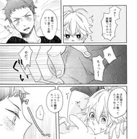 (HaruCC20) [Manpuk (Nicosuke)] Chotto Matte yo Danchou (Nanatsu no Taizai)