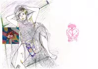 [Etsunan Kouan(Shiina Hirohito)]Second Rape First (Real Person Fiction)(Footballer)