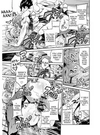 [Hinotsuki Neko] Hyoui Koukan [English] [desudesu] [Digital]