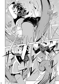 (C85) [gymno (Kiriya)] Minarai Majutsushi no Ninmu! III [English] {Hataraki Bachi Translations} [Decensored]