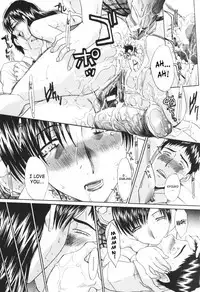 [Itaba Hiroshi] Tsuma Kyoko - My Wife, Kyoko | Married Woman Kyouko Ch. 1-6 [English] [SaHa]