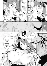 (Reitaisai 10) [Dr.VERMILION (Petenshi)] Akizakura (Meikai Inkou -Adehada Kirokuchou-) (Touhou Project) [English] [Daddy's Cummies]
