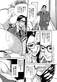 Action Pizazz DX 2016-03