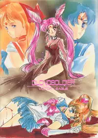 [HIGH RISK REVOLUTION (Aizawa Hiroshi)] Clono Soldier -Mei- (Bishoujo Senshi Sailor Moon)