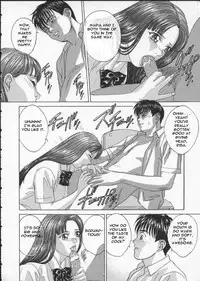 [Tohru Nishimaki] Blue Eyes 2 (English)