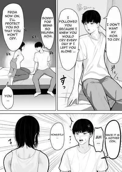 ﻿[Kuruto] Okaa-san de Sumasushikanakute | I have no choice but to be a mother [English] [DarklordMTLs]