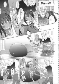 (C88) [Arekusa Thunder (Arekusa Mahone)] Girls Aloud!! Season 1 Box