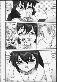 (C58) [Takotsuboya (TK)] Gemini no Tenbin Soushuuhen | Balance of Gemini (Pretty Sammy) [English]