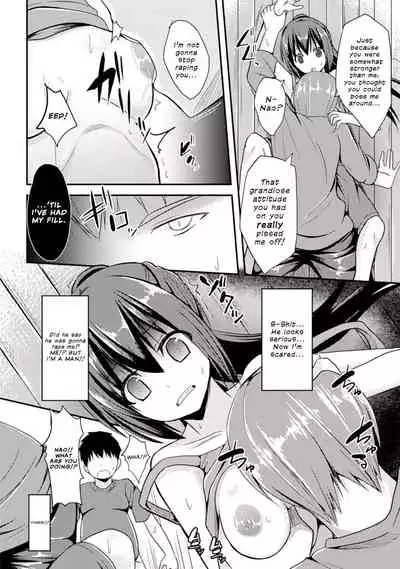 [Takeyuu] Mou Modorenai | There's No Going Back (2D Comic Magazine Seitenkan Shite Haramasarete Botebara End! Vol. 2) [English] {Defski} [Digital]