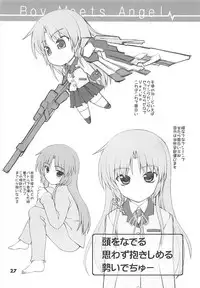 (C78) [Kaitoushinshidan (Kaishinshi)] Boy Meets Angel (Angel Beats!)