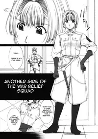 (C71) [HIGHLAND-STUDIO (Ueno Naoya)] GIRL'S CAPRICCIO 10 (Pumpkin Scissors) [English] [EHCOVE]