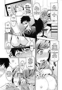 [Shouno Kotaroo] Hatsujou Baby - Baby in Mating Season [English] [doujin-moe.us]