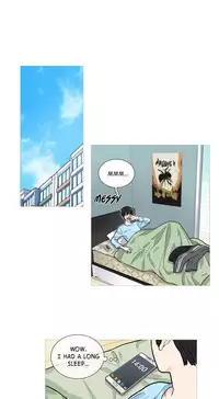 [The Jinshan] Sadistic Beauty Ch.1-24 (English) (Ongoing)