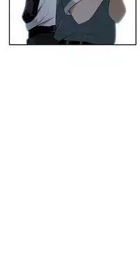 Take a Peek 偷窥 Ch.39~55 [Chinese]中文