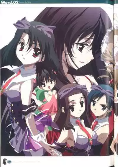 Cross Days Marugoto Katsura Kotonoha Graffiti