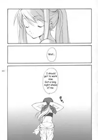 (C65) [Kyougetsutei (Miyashita Miki)] Hagane No XXXX (Fullmetal Alchemist) [English] [Decensored]