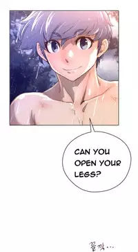 Perfect Half Ch.1-25 (English) (Ongoing)