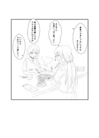 [Punisher Punishment (Panimi)] NOZOUMI PUNISH! (Love Live!) [Digital]