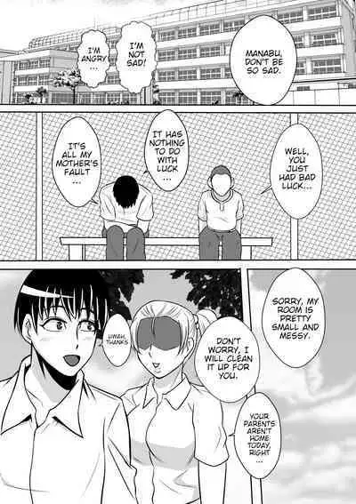 Haha to Yaru to Iu Koto...