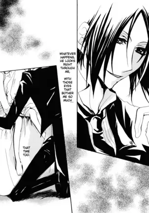 Sono Na wo Kuchi ni Shita, Anohi Kara