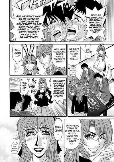 [Ozaki Akira] Hitozuma Seiyuu Ikuko-san Ch. 1-5 [English] [Digital]