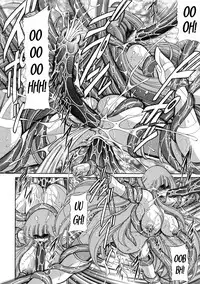 (COMIC1☆6) [Circle Taihei-Tengoku (Horikawa Gorou)] Athena no Nikutsubo | Athena's Flesh Sleeve (Saint Seiya) [English] [EHCOVE]