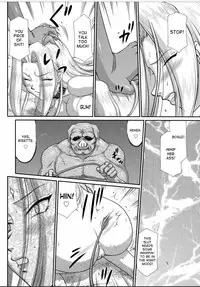 [Taira Hajime] Ingyaku no Oukoku Auger Hakudaku Senki Eleanor [English] [desudesu] [Digital]