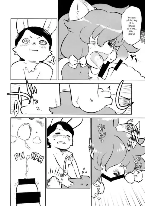 Tategami Musume Overdrive | Mane Girl Overdrive