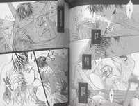 [Takanaga Hinako] LITTLE BUTTERFLY 3 [Chinese]