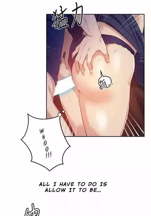 Secret Class Ch.40/?