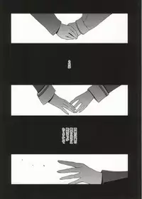 (Bokura no Love Live! 4) [Waterfall (Takano Saku)] Soko ni Aru Kimi to no Kiseki (Love Live!)