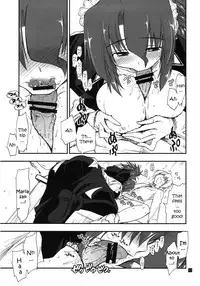 (C79) [Girigiri Nijiiro (Kamino Ryu-ya)] Shitsuji wa Tomodachi ga Sukunai (Hayate no Gotoku!) [English] [YQII]