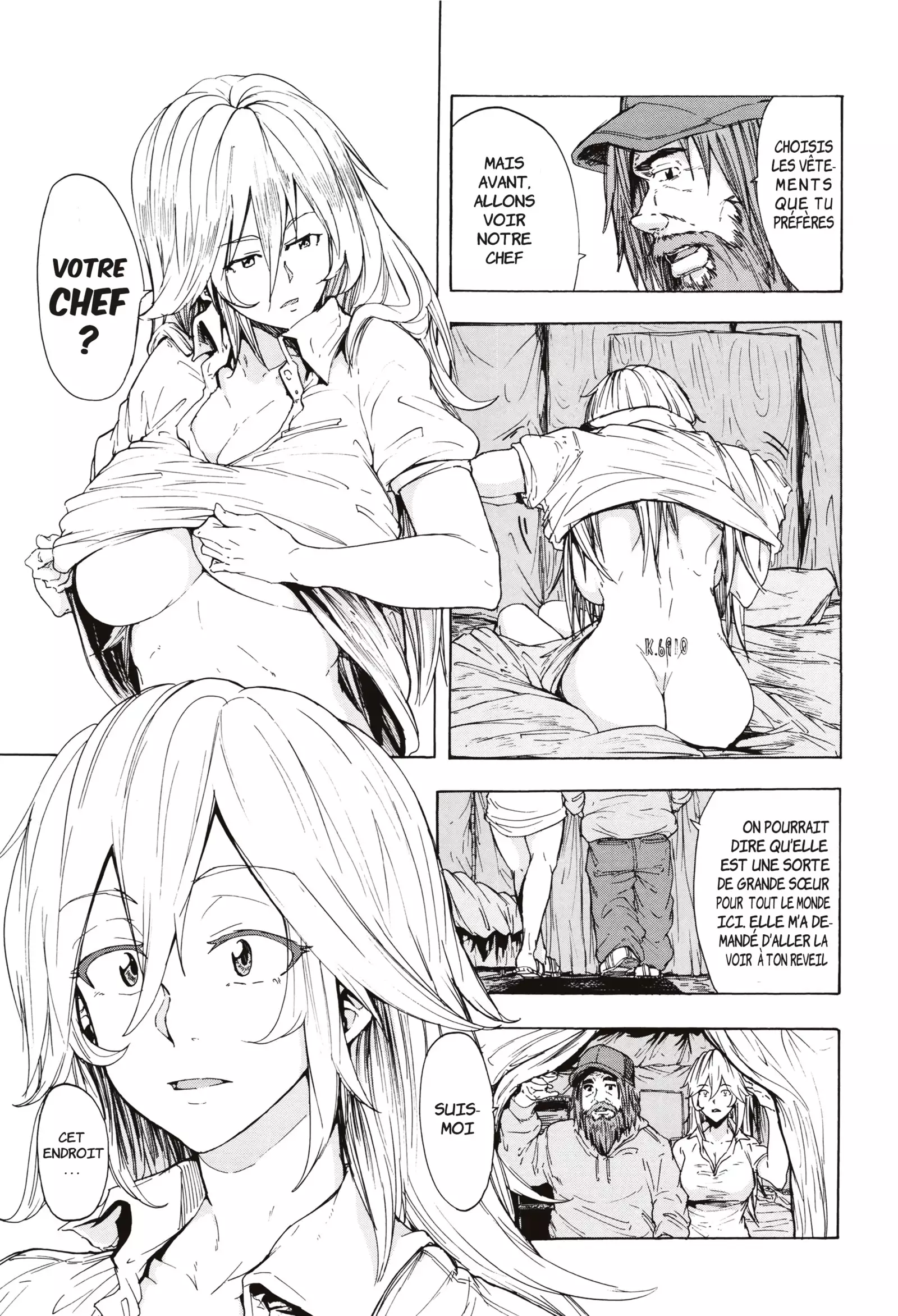 Juurin no Ame | Pluie Battante