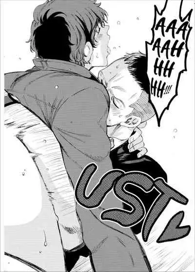 [FUKUFUKU KITCHEN (ODASHI)] Kou Rank no Joou-sama. | High-Ranked Queen. (Dead by Daylight) [English] {KCK-Amateur} [Digital]