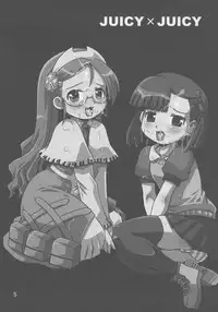 (C71) [Salvage Kouboh (Houou-tan)] Juicy X Juicy (Otogi-Jushi Akazukin)