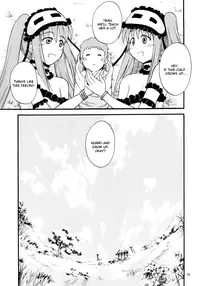 (C72)	[Type Punishment (Sid Daisuke)] Hajimete no Ikuji Houki | Our First Child Neglection (Fate/hollow ataraxia) [English] {Anonygoo}