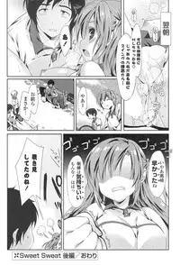 COMIC Mangekyo 2015-01