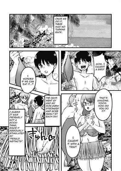 [Maria Planet (Katano Chika)] Mama to Musuko ga Mujintou de Love Love Sex suru Hanashi | A Story of a Mom and Her Son's Lovemaking on a Uninhabited Island [English]